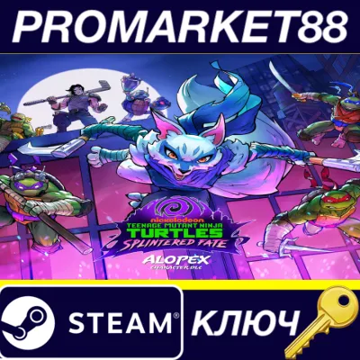 Teenage Mutant Ninja Turtles: Splintered Fate - Alopex Character DLC Steam КЛЮЧ - irongamers.ru