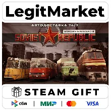 Workers & Resources: Soviet Republic / Steam АВТО / РУ + МИР