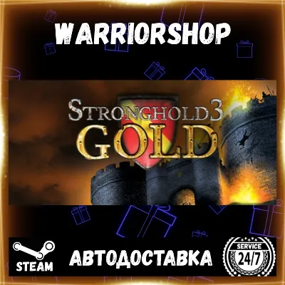 Stronghold 3 Gold Выбор Региона Стим STEAM GIFT АВТО 24/7 ГАРАНТИЯ - irongamers.ru
