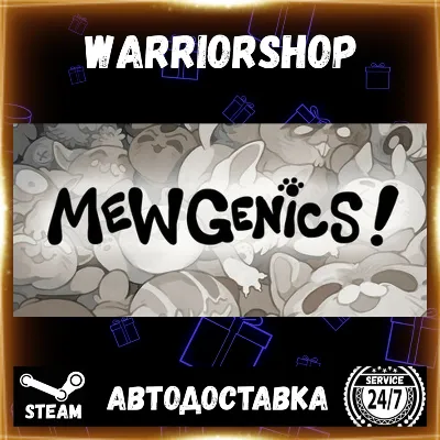 Mewgenics Выбор Региона Стим STEAM GIFT АВТО 24/7 ГАРАНТИЯ