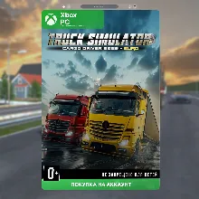 Truck Simulator Cargo Driver 2025 - EURO (Xbox)