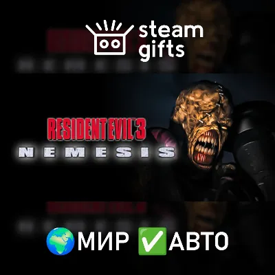 Resident Evil 3 Nemesis (1999) МИР АВТО - irongamers.ru