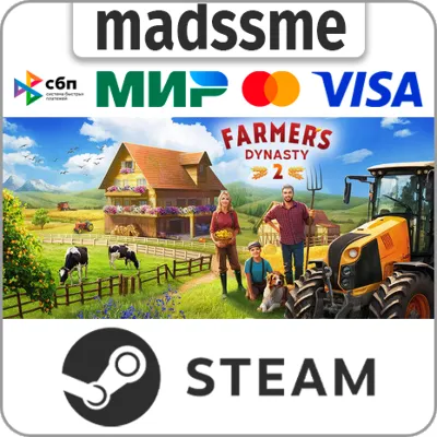 Farmer's Dynasty 2 * RU/KZ/СНГ/TR/AR * STEAM АВТОДОСТАВКА