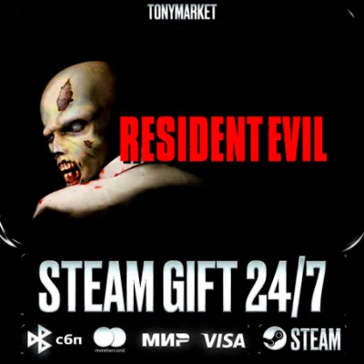 Resident Evil (1996) - Steam GIFT - АВТОДОСТАВКА 24/7 - irongamers.ru