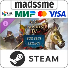 Age of Empires IV: Yue Fei's Legacy * RU/KZ/СНГ/TR/AR * DLC * STEAM АВТОДОСТАВКА