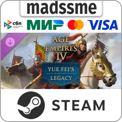 Age of Empires IV: Yue Fei's Legacy * RU/KZ/СНГ/TR/CN/AR/IN/BR * DLC * STEAM АВТО - irongamers.ru