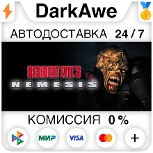 Resident Evil 3 Nemesis (1999) STEAM•RU АВТОДОСТАВКА 0%
