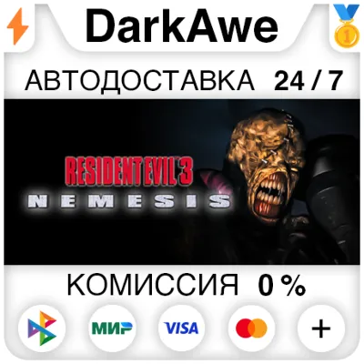 Resident Evil 3 Nemesis (1999) STEAM•RU АВТОДОСТАВКА 0% - irongamers.ru