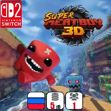 Super Meat Boy 3D | Nintendo Switch 2