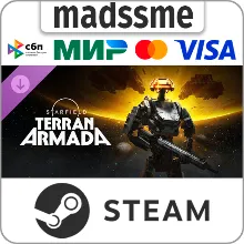 Starfield - Terran Armada * RU/KZ/СНГ/TR/AR * DLC * STEAM АВТОДОСТАВКА