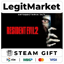 Resident Evil 2 (1998) / Steam АВТО / РУ + МИР