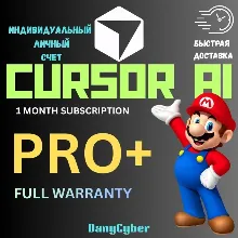Подписка и продление CURSOR AI PRO PLUS на 1 месяц. Личный аккаунт. Полная гарантия.