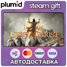 I Am Jesus Christ Steam Gift / МИР / АВТО