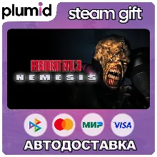 Resident Evil 3 Nemesis (1999) Steam Gift / Россия + МИР / АВТО