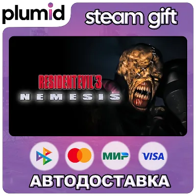 Resident Evil 3 Nemesis (1999) Steam Gift / Россия + МИР / АВТО - irongamers.ru