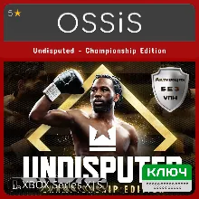 KEY Undisputed - Championship Edition XBOX Code