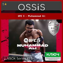 KEY UFC 5 - Muhammad Ali XBOX Code