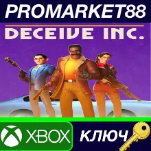 Deceive Inc. AR Xbox Series X|S КЛЮЧ АРГЕНТИНА