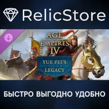 Age of Empires IV: Yue Fei's Legacy DLC - STEAM RU