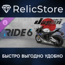 RIDE 6 - Made in Japan Bikes Pack DLC - STEAM RU