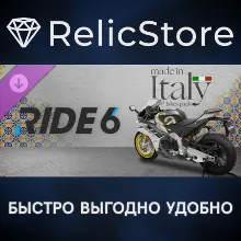 RIDE 6 - Made in Italy Bikes Pack DLC - STEAM RU