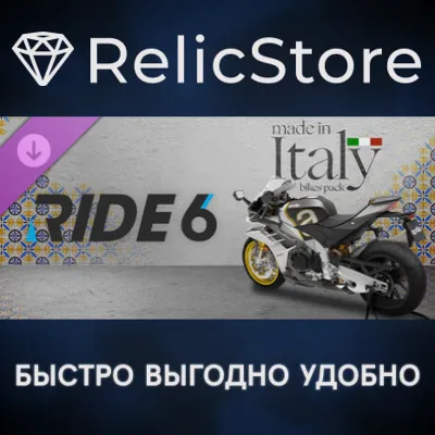 RIDE 6 - Made in Italy Bikes Pack DLC - STEAM RU - irongamers.ru