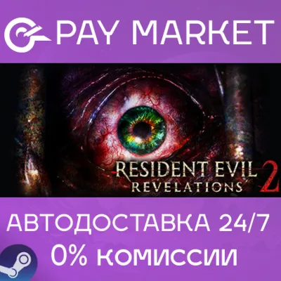 Resident Evil Revelations 2 Episode One: Penal Colony| АВТОДОСТАВКА [RU Steam Gift] - irongamers.ru