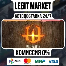 WILD HEARTS Karakuri Edition / Steam АВТО / РУ + МИР