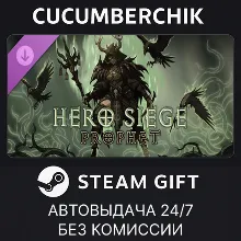 Hero Siege - Prophet (Class) STEAM GIFT AUTO RU+МИР