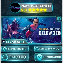 Subnautica: Below Zero *RU/BY/UA/СНГ Steam Auto