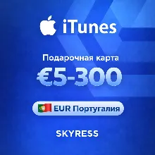 Подарочная карта Apple iTunes Gift Португалия 5-300 EUR. НИЗКАЯ ЦЕНА