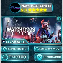 🎁Watch Dogs: Legion Gold Edition *RU/BY/UA/СНГ Steam Auto