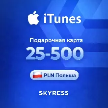 🍎 Подарочная карта Apple iTunes Gift Польша 25-500 PLN. 💰 НИЗКАЯ ЦЕНА ✅