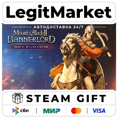 Mount & Blade II: Bannerlord Digital Deluxe / Steam АВТО / РУ + МИР - irongamers.ru