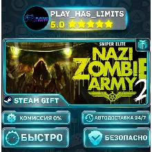 Sniper Elite: Nazi Zombie Army 2 *RU/BY/UA/СНГ Steam Auto