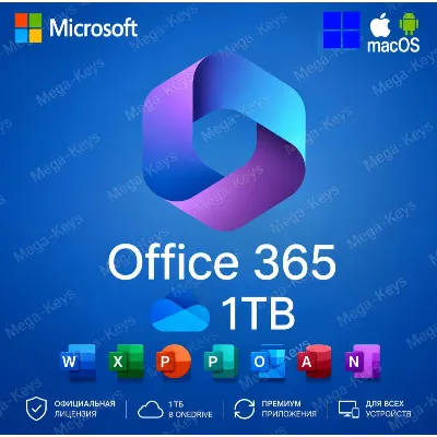 Microsoft Office 365 Family 6users 1year - irongamers.ru