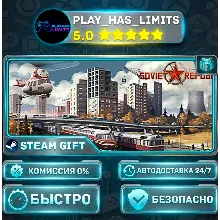 Workers & Resources: Soviet Republic *RU/BY/UA/СНГ Steam Auto