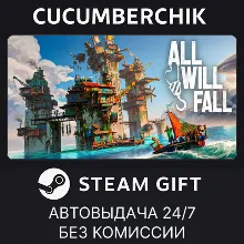 All Will Fall: Physics-Based Survival City Builder STEAM GIFT AUTO RU+МИР
