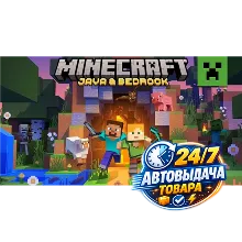 Minecraft Java & Bedrock Edition for PC Windows 10 CD Key