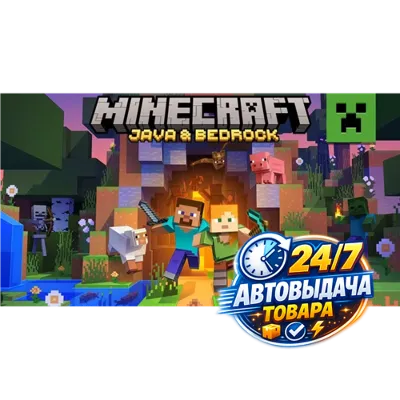 Minecraft Java & Bedrock Edition for PC Windows 10 CD Key - irongamers.ru