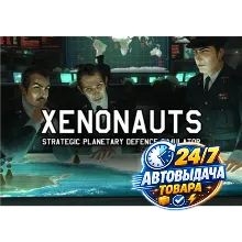 Xenonauts Steam Key GLOBAL
