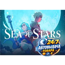 Sea of Stars (PC) Steam Key GLOBAL