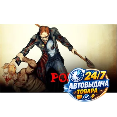 POSTAL 2 Steam Key GLOBAL