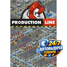 Production Line: Car Factory Simulation Steam Key GLOBAL