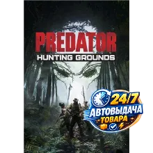 Predator: Hunting Grounds Steam Key GLOBAL