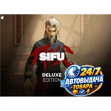Sifu - Digital Deluxe Edition (PC) Steam Key GLOBAL
