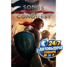 Songs of Conquest (PC) Steam Key GLOBAL