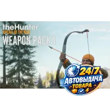 theHunter: Call of the Wild - Weapon Pack 1 (DLC) (PC) Steam Key GLOBAL