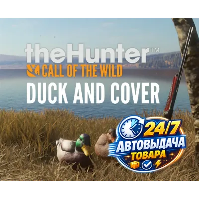 theHunter: Call of the Wild - Duck and Cover Pack (DLC) (PC) Steam Key GLOBAL - irongamers.ru