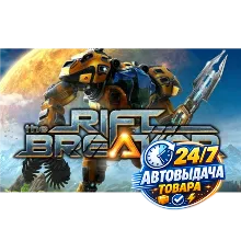 The Riftbreaker (PC) Steam Key GLOBAL